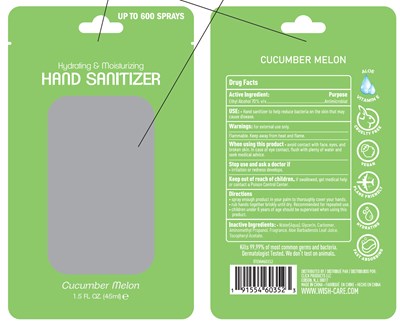 Cm 60352 45ml Label (Product Label Of Cucumber Melon 60352 45ml)